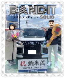 ソリオバンディットご納車おめでとうございます